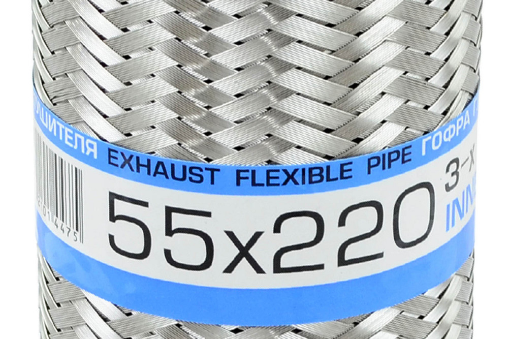 Гофра 55x220 (3-х слойная) Lacetti 1,8 глушителя Мукачево - изображение 1