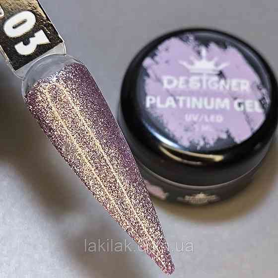 Гель-фарба P03 Designer Platinum Gel з блистками 5мл Херсон