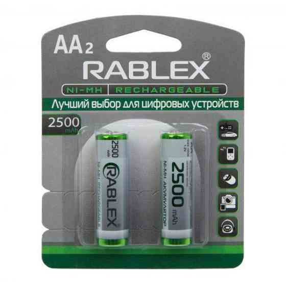 Аккумулятор Rablex HR6/AA Ni-MH 2500mAh 1.2V 1 шт. Днепр