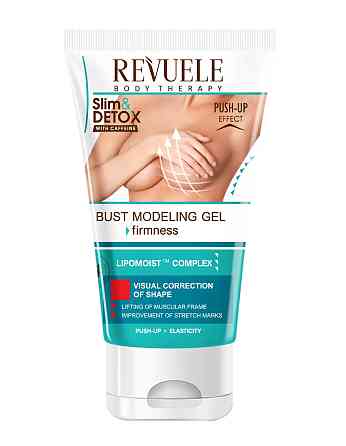 Моделюючий гель для бюсту з кофеїном Slim & Detox Revuele 150 мл Київ