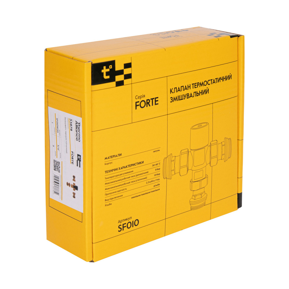 Змішувач термостатичний Thermo Alliance Forte 3/4" SF010W20 Київ - фото 6