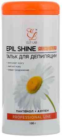 Тальк для депіляції з азуленом Elit-Lab (до та після), 100 г Київ
