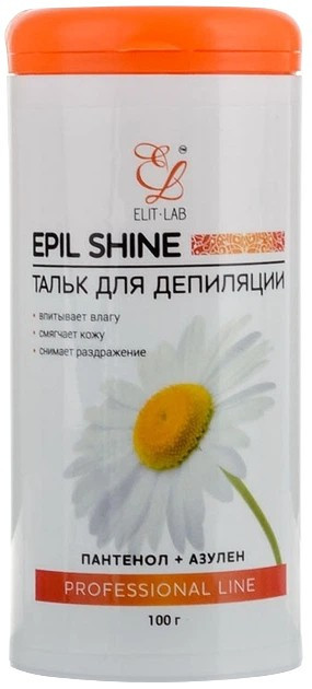 Тальк для депіляції з азуленом Elit-Lab (до та після), 100 г Київ - фото 1