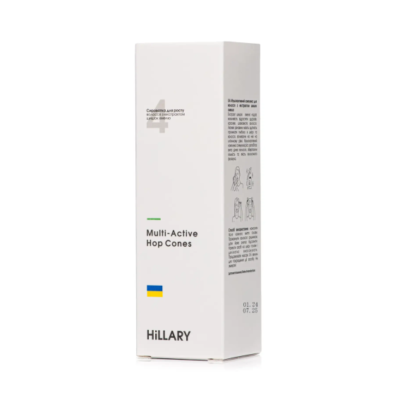 Мультиактивный комплекс с экстрактом шишек хмеля MULTI-ACTIVE HOP CONES Hillary 50 мл Киев