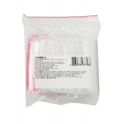 Пакеты с застежкой Buroclean 60 x 80 мм 100 шт. (4823078977533) Винница - изображение 1