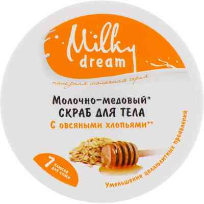 Скраб для тіла Milky Dream Молочно-медовий 350 г (4820205300356) Вінниця