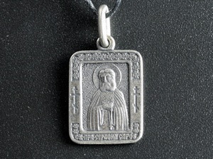 Іменна натільна ікона Серафим Київ - фото 1