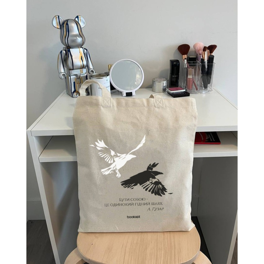 Екошопер BookOpt BK4027 Любомир Гузар 