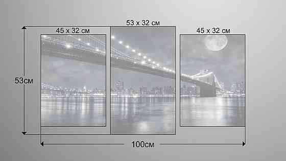 Модульна картина Місяць Місто (53х100см) Art-22_3 Київ