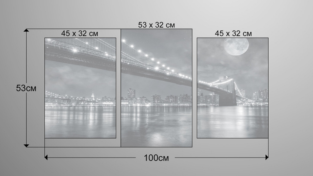 Модульна картина Місяць Місто (53х100см) Art-22_3 Київ - фото 3