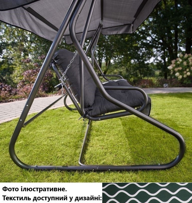 Гойдалка садова Patio Milano, хвилястий принт Київ - фото 7