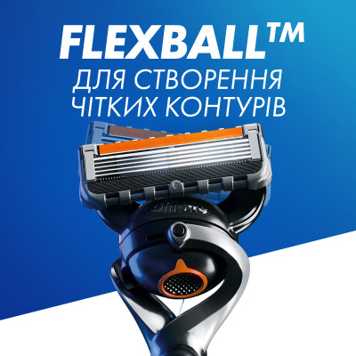Бритва Gillette Fusion5 ProGlide Flexball з 2 змінними картриджами (7702018390816) Вінниця - фото 6