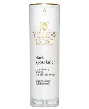 Сироватка, що освітлює пігментні плями Dark spots fader Yellow Rose 30 мл Дніпро