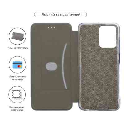 Чехол для мобильного телефона Armorstandart G-Case Xiaomi Redmi Note 12 4G Blue (ARM65188) Винница