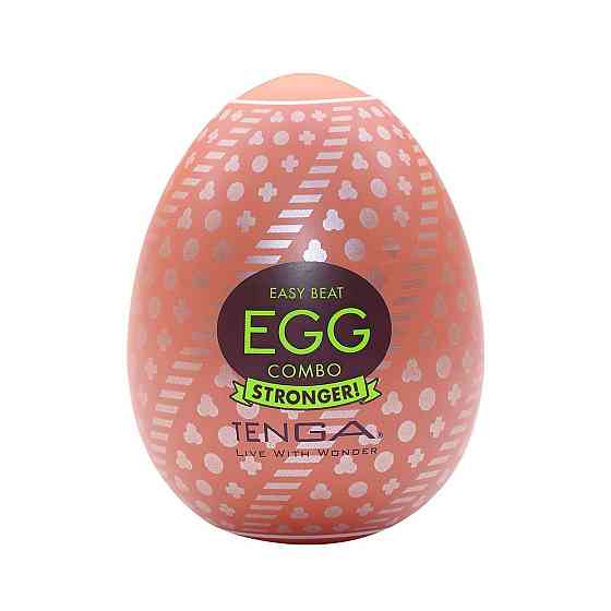 Мастурбатор-яйцо Tenga Egg Combo, плотный TPE, пробник лубриканта 5 мл Sex Aura Киев
