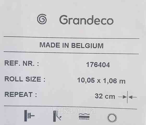 Шпалери метрові вінілові на флізелін Grandeco Feeling геометрія сріблясті смуги на сірому Київ