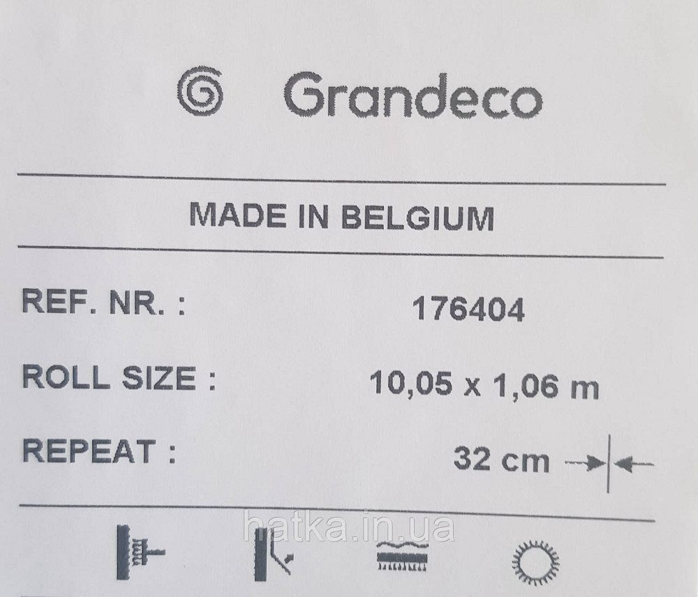 Шпалери метрові вінілові на флізелін Grandeco Feeling геометрія сріблясті смуги на сірому Київ - фото 2