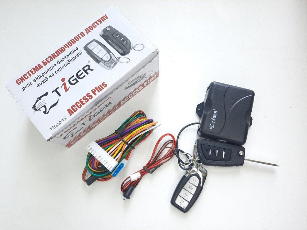 Дистанційне керування Tiger Access PLUS (викидний ключ) Вінниця - фото 1
