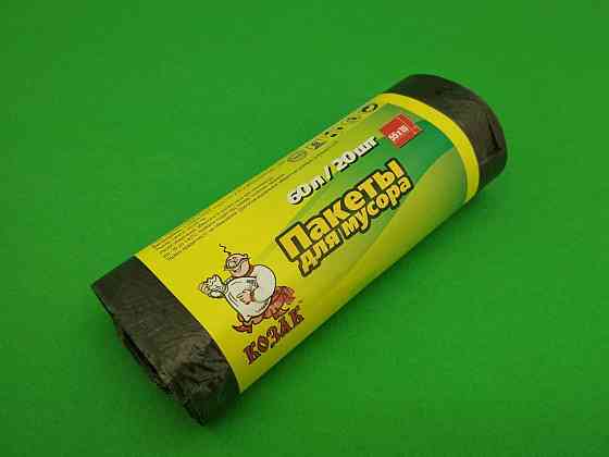 Пакеты для мусора полиэтиленовые 60л 20шт Козак Харків