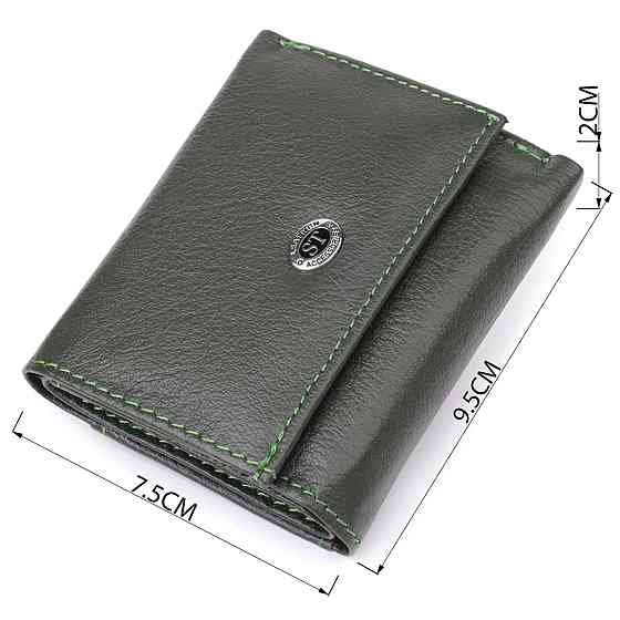 Жіночий мініатюрний гаманець із натуральної шкіри ST Leather 23083 Зелений Київ