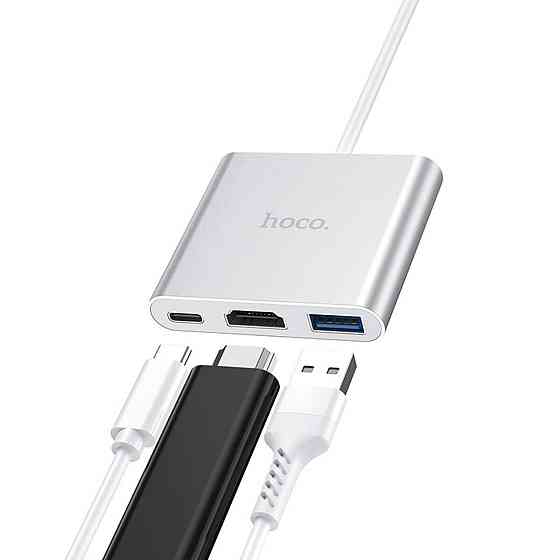 Хаб адаптер переходник HOCO HB14 Easy use Type-C, цвет серый 6931474725790 Одесса