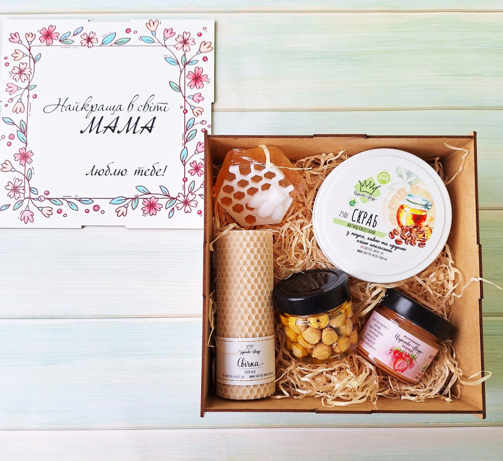 Подарок для мамы №135 на Новый Год, 8 марта, в День Матери, День Рождения. Одесса - изображение 6