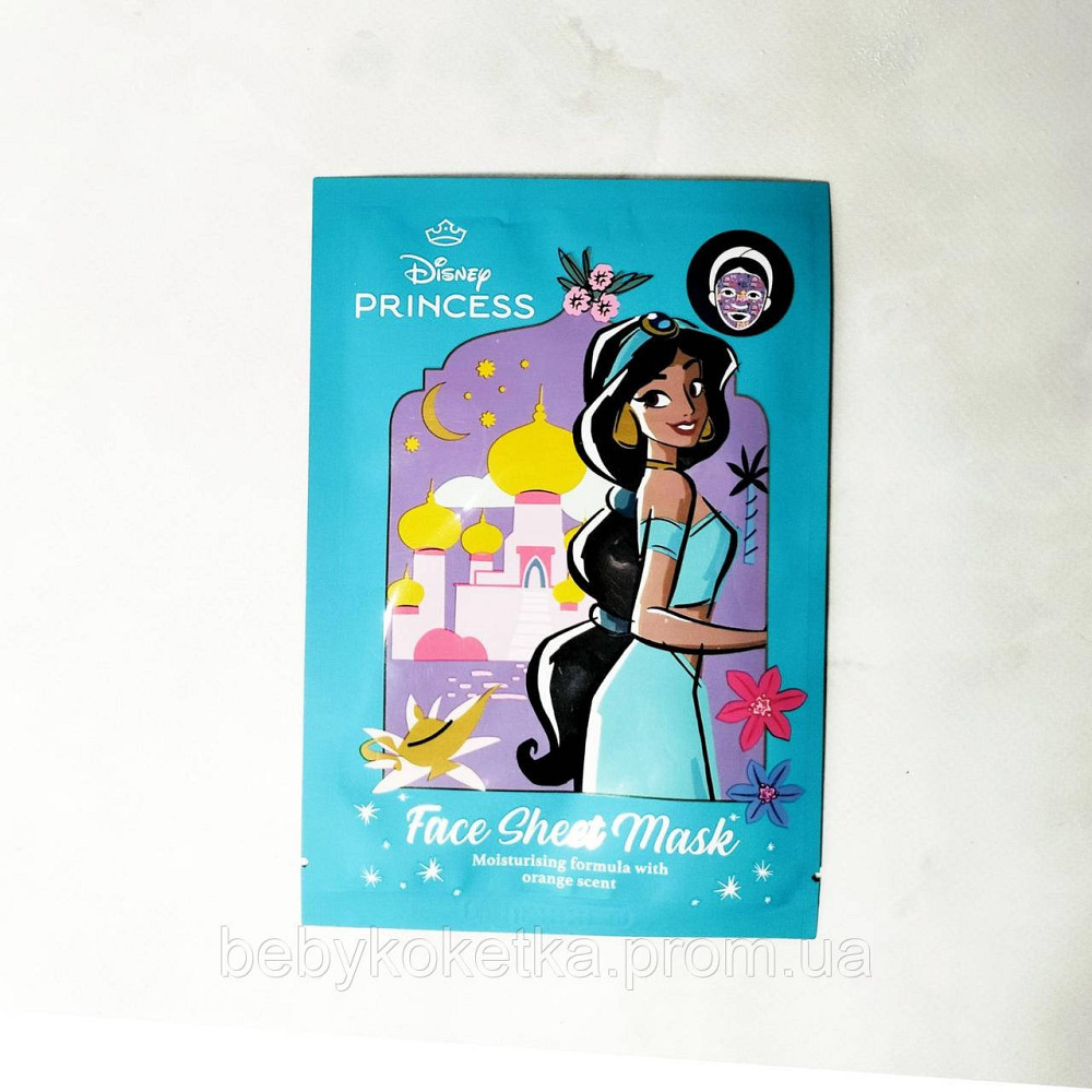 Дитяча тканинна маска для обличчя зволожуюча з апельсиновим ароматом Disney Princess 20 мл. Львів - фото 1