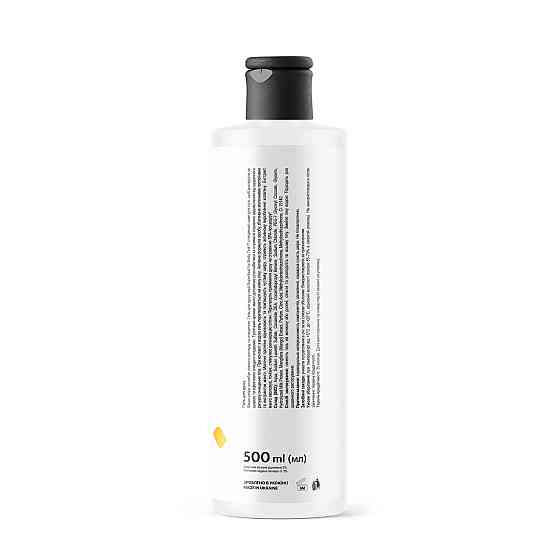 Mango-Little Pride Gel Tink 500 мл Вінниця