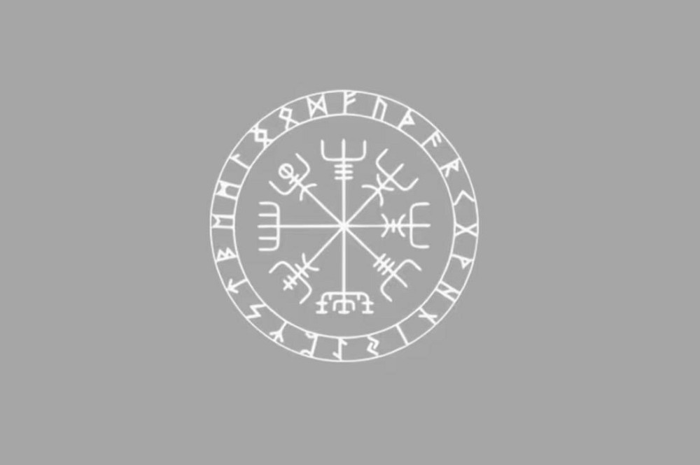 Наклейки Вегвізір скандинавський рунічний компас 8 шт 7,5 см вінілові прозорі Київ - фото 3