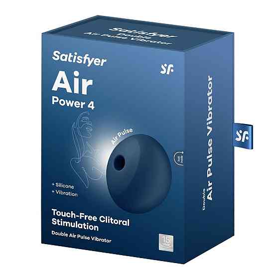 Вакуумний стимулятор з вібрацією Satisfyer Air Power 4, потужний та тихий Sex Aura Київ
