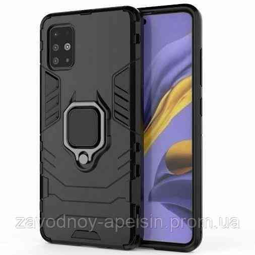 Samsung A51 A515 протиударний чохол Hybrid grey Одеса