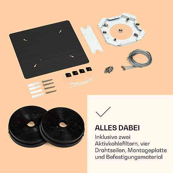 Futurelight Умная островная вытяжка с циркуляцией воздуха 420 м³/ч LED из нержавеющей стали черного цвета Ровно