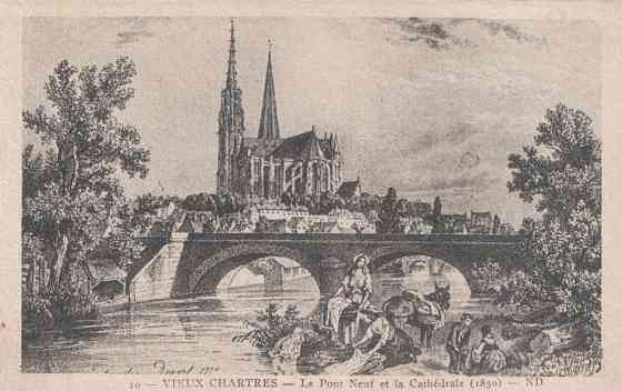 Поштова картка. ФРАНЦІЯ. Париж 1850р Полтава