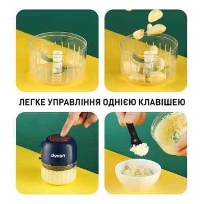 Блендер DYXON MEGAMIX 300 BLUE (DXNBMGMX300BL) Вінниця