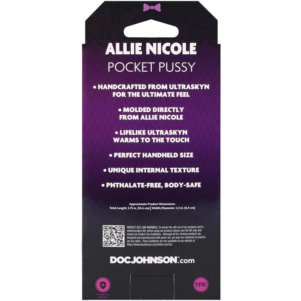Мастурбатор Doc Johnson Allie Nicole Sex Aura Київ - фото 7