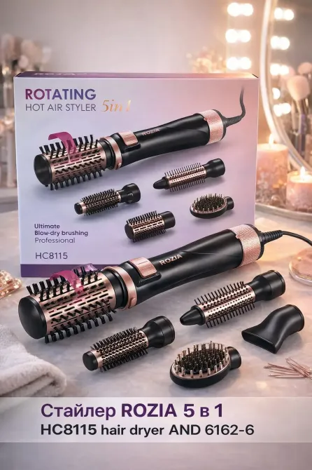 Фен-стайлер с вращающейся насадкой ROZIA 5в1 HC8115 hair dryer AND-6162-6 Коломыя - изображение 3