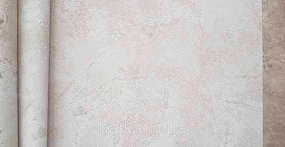 Шпалери вінілові на флізелін Caselio The Place to bed 0.53х10 м широкі білі смуги бежеві золотисті Київ