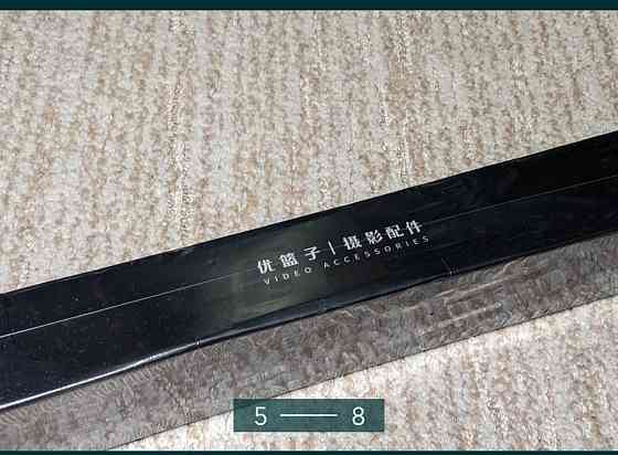 RGB-світло Ulanzi VL119 Hight Stick ліхтарик на акумуляторі Відеосвітло Київ