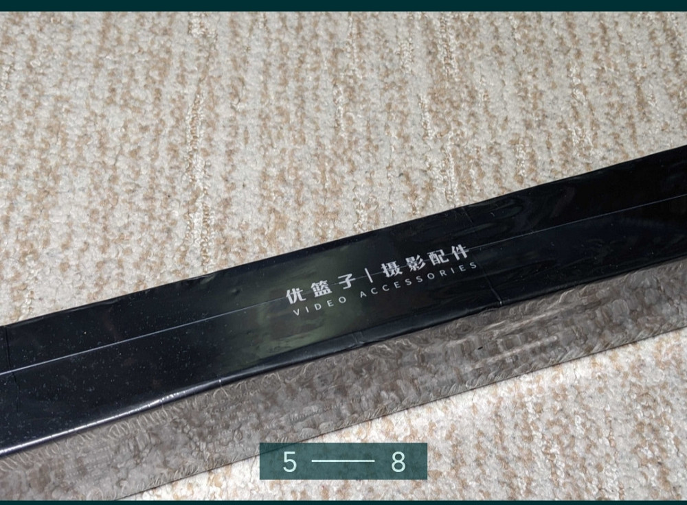 RGB-світло Ulanzi VL119 Hight Stick ліхтарик на акумуляторі Відеосвітло Київ - фото 5