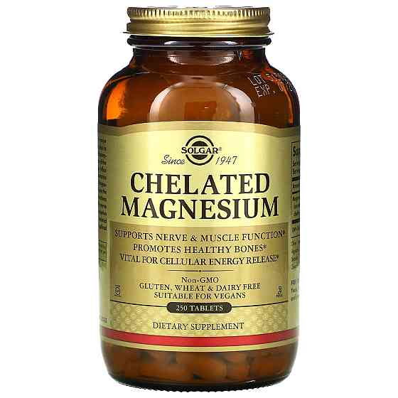 Магний хелат (Chelated Magnesium) 100 мг 250 таблеток Киев