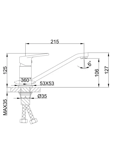 Змішувач для кухні Frap F4946, хром Київ - фото 7