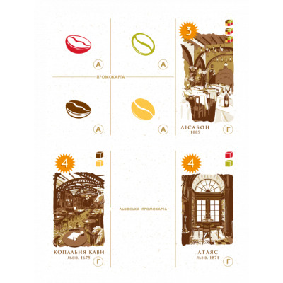 Настільна гра Lords of Boards Кава (Cafe) Українська (LOB2206UA) Вінниця - фото 4