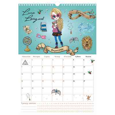 Календар Kite планер настінний Harry Potter 2026 рік (HP26-440) Вінниця