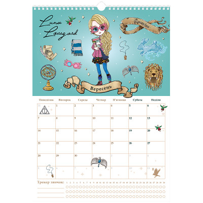 Календарь Kite планер настенный Harry Potter 2026 год (HP26-440) Винница - изображение 6