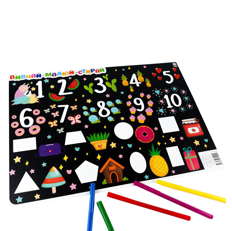 Навчальний килимок Азбука-цифри 129053 для дівчаток А3 Вінниця - фото 6