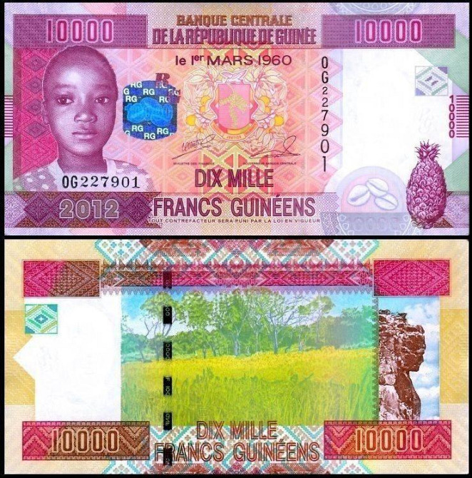 Гвинея / Guinea 10000 Francs 2012 Pick 46 UNC Полтава - фото 1