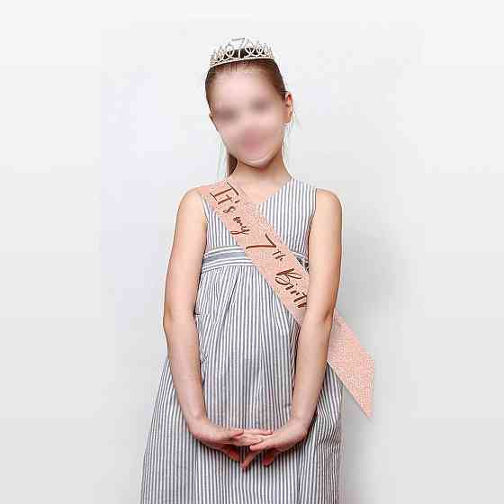 Набор SZHUIHER на 7 лет для девочки — тиара, пояс Birthday Girl, заколка и топпер, розовое золото Киев