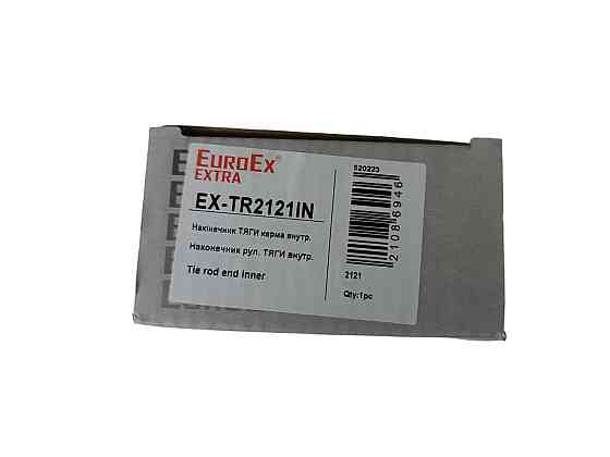 Наконечник тяги 2121, 21213, 21214 лівий+правий внутрішній кермовий Мукачево