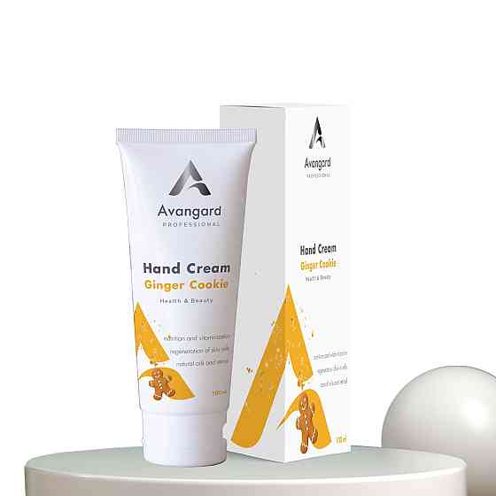 Питательно-витаминный крем для рук с облепиховым маслом и экстрактом корня имбиря A_Avangard Professional 100 мл Киев