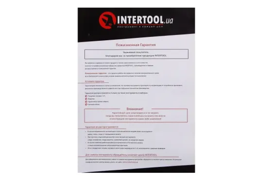 Набір голівок і насадок 108 ед. Intertool Prof 6-г. 1/2, 1/4 Вінниця